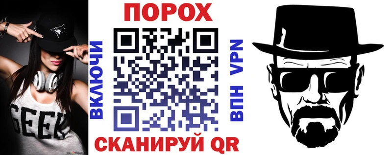 Amphetamine 97%  купить закладку  Алушта 