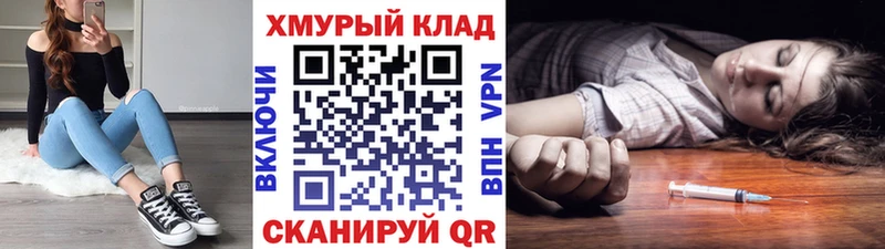 ГЕРОИН Афган Алушта