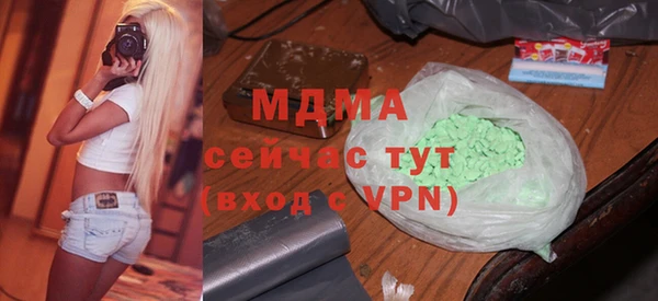 spice Алексеевка