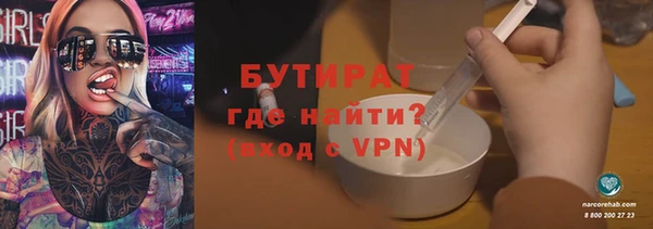 spice Алексеевка