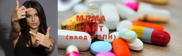 mdpv Алексин