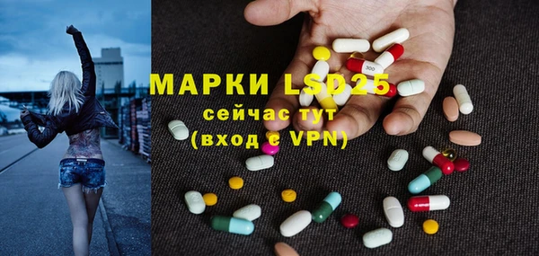 MDMA Алзамай