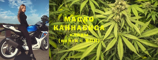mdpv Алексин