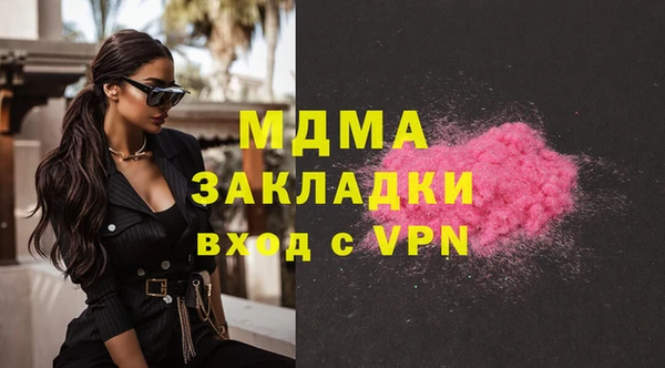 spice Алексеевка