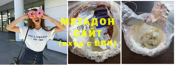 spice Алексеевка