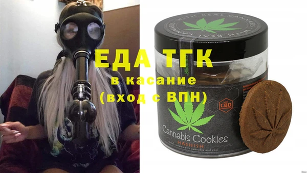 MDMA Алзамай