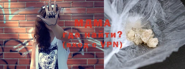 mdpv Алексин