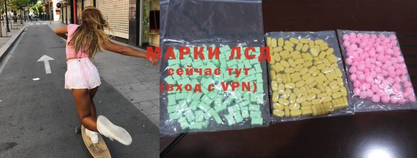 spice Алексеевка