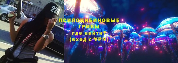 MDMA Алзамай