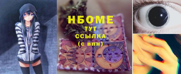MDMA Алзамай