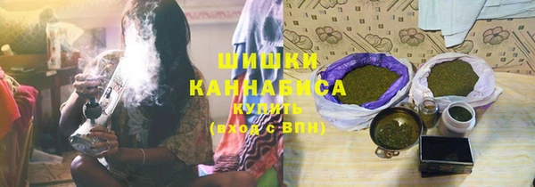 mdpv Алексин