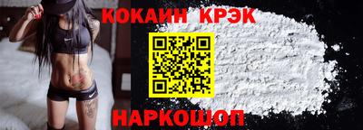 альфа пвп VHQ Янаул