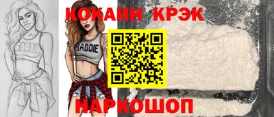 альфа пвп VHQ Янаул