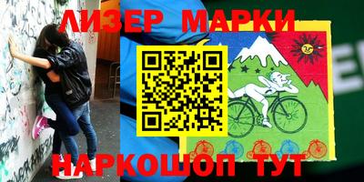 меф VHQ Ярцево