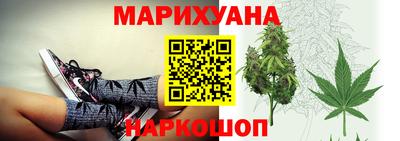 меф VHQ Ярцево