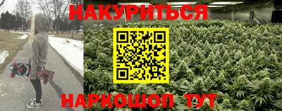 меф VHQ Ярцево