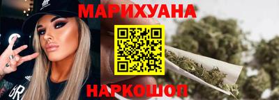 меф VHQ Ярцево