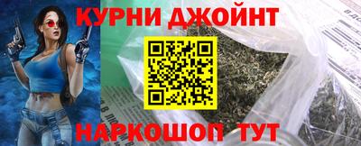 бутират Ярославль