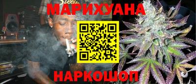 меф VHQ Ярцево