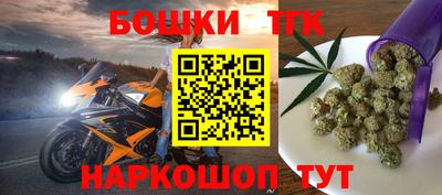 альфа пвп VHQ Янаул