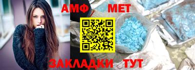 бутират Ярославль