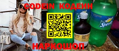 альфа пвп VHQ Янаул