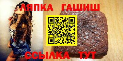 меф VHQ Ярцево