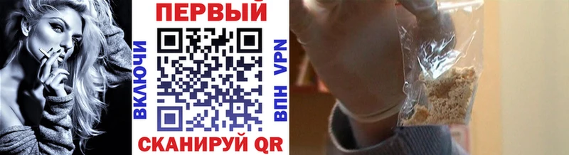 Метамфетамин винт  ОМГ ОМГ сайт  Алушта 