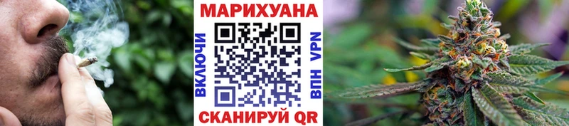 купить  сайты  Алушта  Бошки марихуана LSD WEED 